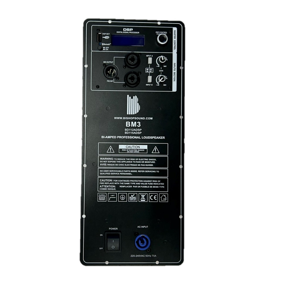 Power Module - Class D - 12" or 15" bi-amped 2 way with full DSP and Bluetooth